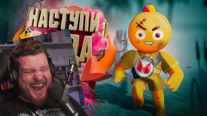 Худший Гид (Peak, Puppet Team) | РЕАКЦИЯ НА МАРМОКА