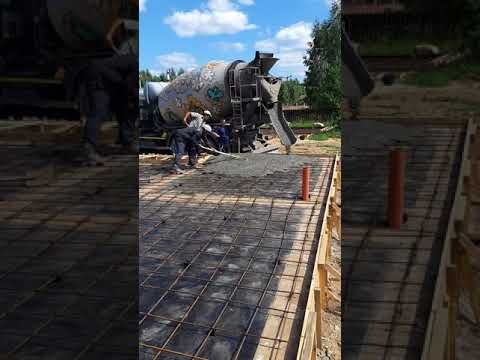 Пошел бетон!!!