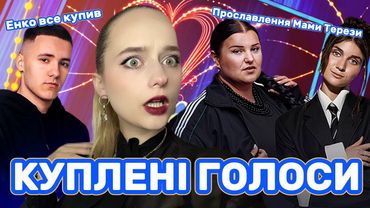 Скандали НАЦІОНАЛЬНОГО ВІДБОРУ всіх дістали. Розмовка.