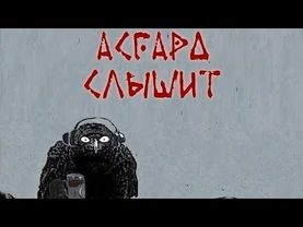 Живой Разговор