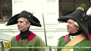 В Москве почтили память Александра Суворова