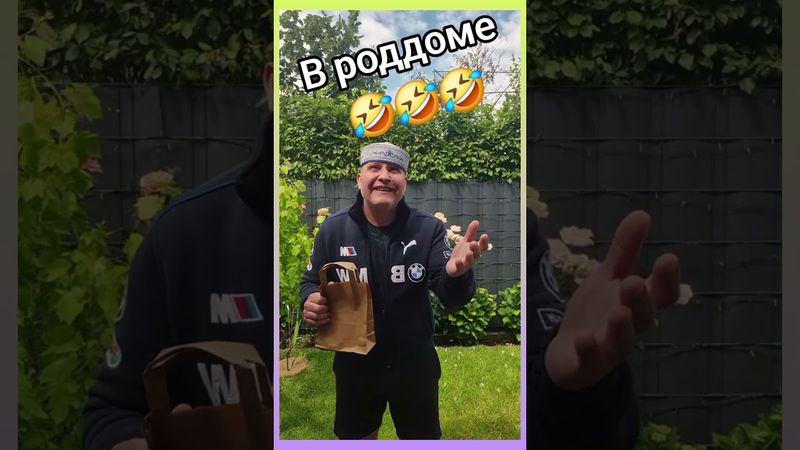 Улыбнитесь, знакомая ситуация?...