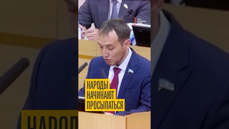 Саха и алтайцы объединяются, татары — на подходе