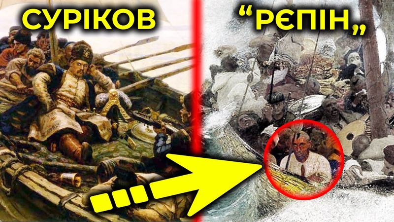 Запорожці проти донців: чия вольниця переможе?