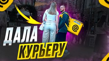 Как начать знакомства с девушками БЕЗ СТАТУСА и ресурсов уже сегодня?