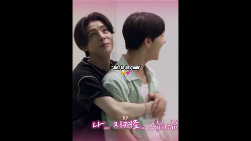 the difference🤏🏻🤣 #enhypen #jay #jungwon #jake #ni_ki