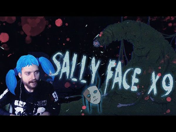Прохождение Салли Фейс Эпизод#9 ФИНАЛ - ЗАЧЕМ САЛЛИ НОЖ?