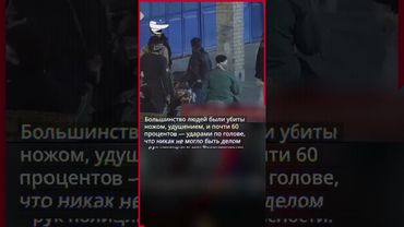 Заявление министра обороны Ирана о проекте убийств Моссада в Иране привлекло внимание СМИ.