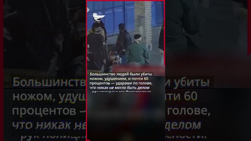 Заявление министра обороны Ирана о проекте убийств Моссада в Иране привлекло внимание СМИ.