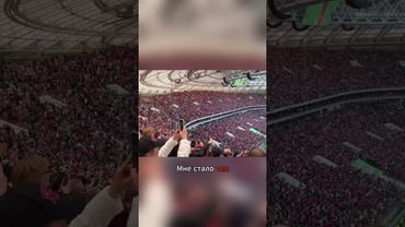 60 тысяч мужиков поют "ЗНАЕШЬ ЛИ ТЫ" - МАКСИМ, СПАРТАК-ДИНАМО, Кубок России по футболу 2022  #максим