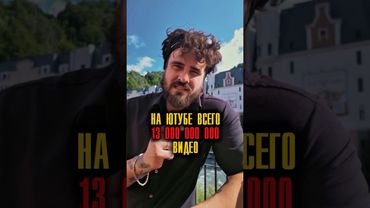 Только эти 4 видео из всех тебе нужно посмотреть обязательно