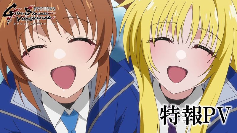 「魔法少女リリカルなのは EXCEEDS Gun Blaze Vengeance」｜2026年7月放送開始｜特報PV｜