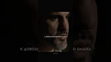 Цени то, что имеешь.