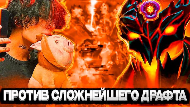 КУРСЕД ИГРАЕТ НА МАГИЧЕСКОМ СФЕ ПРОТИВ КОНТРПИКОВ / ZXCURSED ПРО СИТУАЦИЮ СО СТИНТОМ #zxcursed