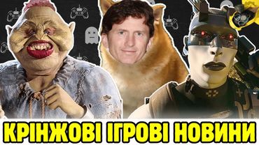 World of Tanks на росії гаплик, крінж Oblivion Remastered, Titanfall 3 не буде, Хідео Коджіма геній