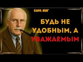 Уважают только тех, кто знает себе цену!