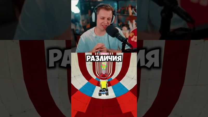 чувствительные перчатки #стинт #stint #stintik #прикол #реакция