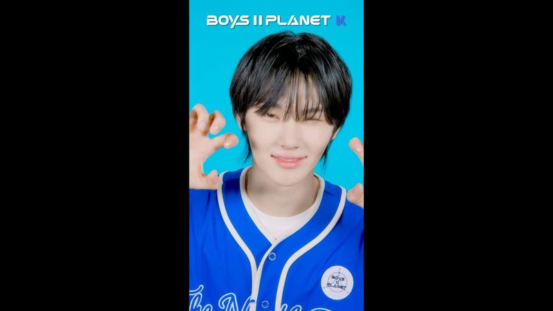 [BOYS II PLANET K] 이윤찬 LEE YOON CHAN | 볼 때마다 새로워 '비주얼로 이름 쓰기'