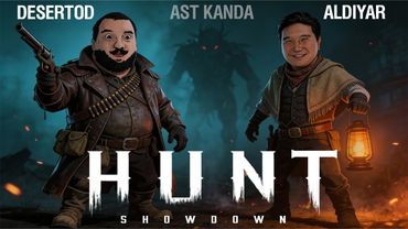ОПЯТЬ ЦИРК - Hunt Showdown с DeS, Aldi, Kanda