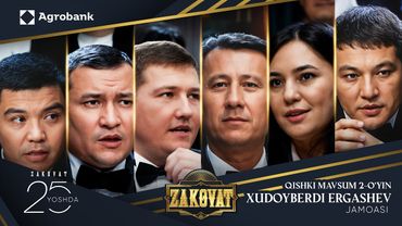 Zakovat | ❄️Qishki Mavsum 2-o‘yini. Xudoyberdi Ergashev Jamoasi!