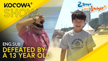 Watch A 13 Year Old Outsmart Moon Se Yoon 😂 | 2 Days And 1 Night 4 EP285 | KOCOWA+