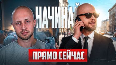 26 ВЕЩЕЙ, КОТОРЫЕ ОБЯЗАН ЗНАТЬ МУЖЧИНА