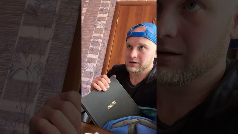 СЛОВАРЬ (смешное видео, юмор, приколы, поржать, прикол)