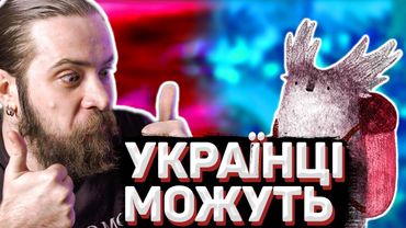 Tukoni - Нова УКРАЇНСЬКА, Неймовірно КРАСИВА гра