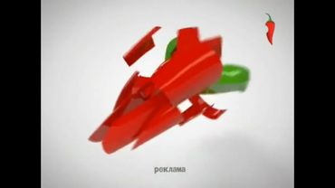 Анонсы - Перец (10.07.2013)