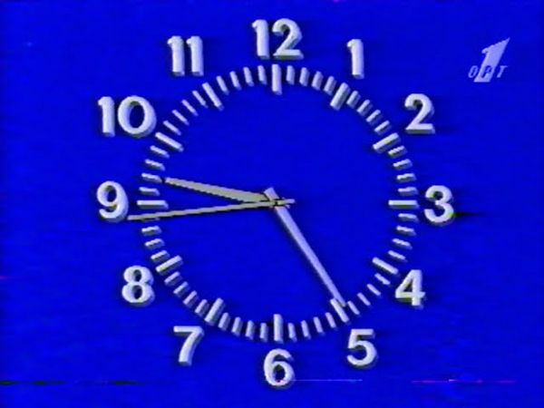 Запуск ОРТ 1995