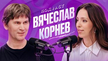 Тарантино не гений. Тарковский – пафосный. Данила Багров – картонный типаж! Киновед Вячеслав Корнев