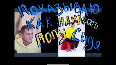 КАЧАЕМ ПОПУ СИДЯ, ИДЕАЛЬНО ДЛЯ ТЕХ, КТО РАБОТАЕТ СИДЯ ДОЛГО.