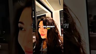 Twitch: evelone2004 | ОБЛИЛ EKATZE ВИСКИ!😮‍💨😅 #evelone