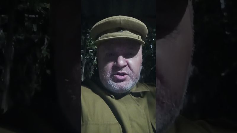 1 октября 2025 г.