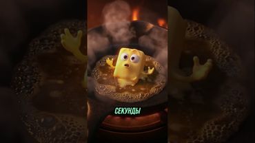 Это должна знать каждая хозяйка