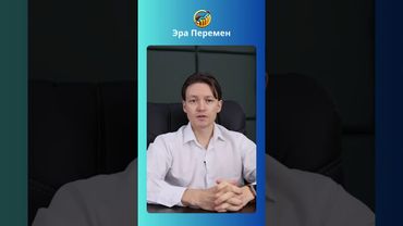 Прогноз по Биткойну! #биткойн #крипта #btc
