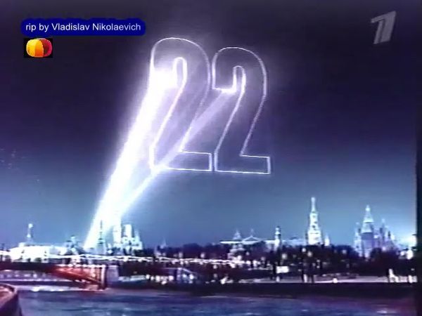 ОРТ- Казахстан 2002