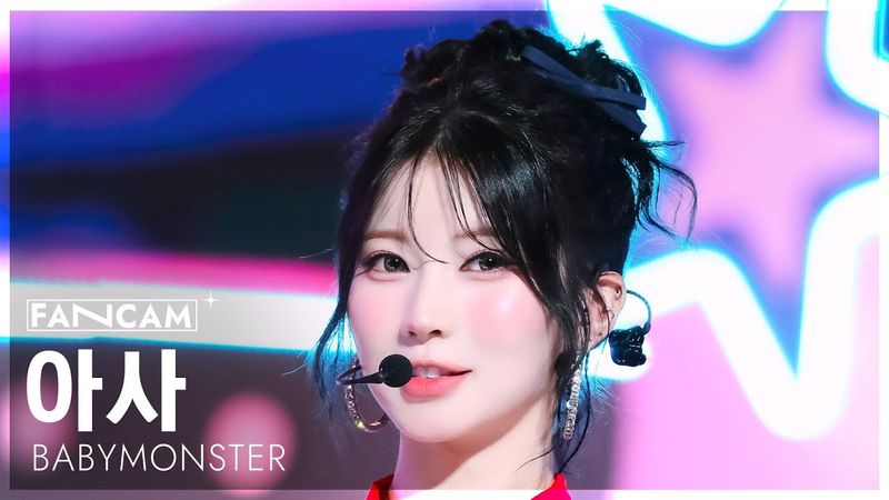 [안방1열 직캠4K] 베이비몬스터 아사 'HOT SAUCE' (BABYMONSTER ASA FanCam) @SBS Inkigayo 250706