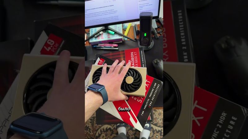 Надеюсь, это видео вам поможет понять и сделать правильный выбор. #сборкапк #pc #пк #компьютер #amd