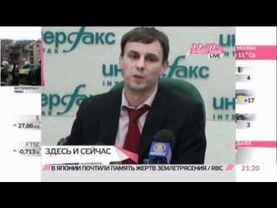 Тихонова и Хасис обвинили в подготовке ряда убийств