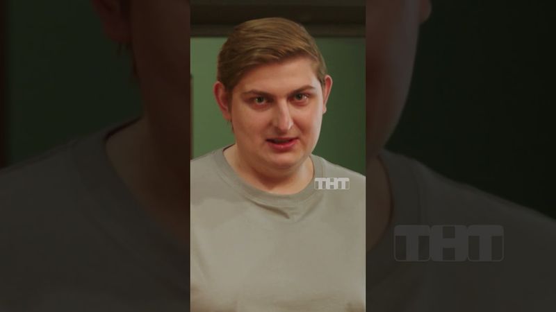 Тот самый одноклассник 😂 #тнт #shorts #юмор #шоу #однаждывроссии #брагин #школа #однокклассник