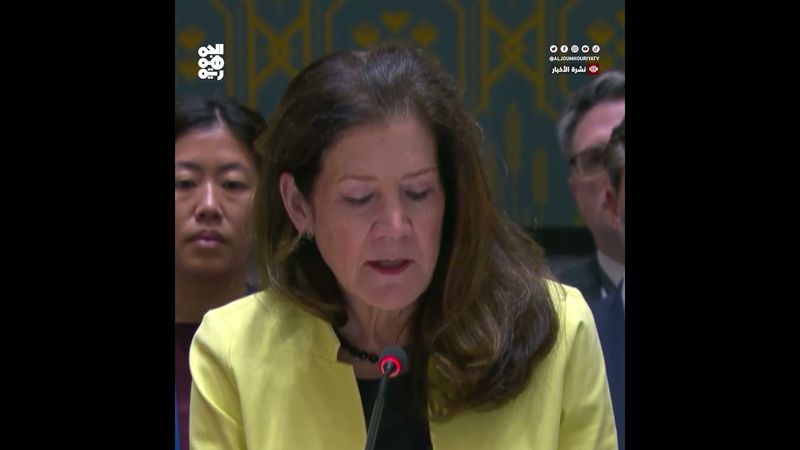 واشنطن تؤكد التزامها بتعطيل مصادر تمويل مليشيا الحوثي