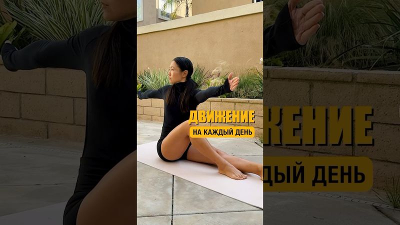 Делай это каждый день если тебе 35+