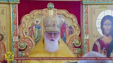 В поселке Кордон в Пермского края отпраздновали 100-летие со дня блаженной кончины святителя Тихона