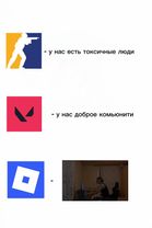 #cs #valorant #roblox #brainrot 