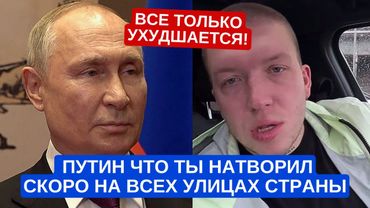 Скоро это будет по всей стране.