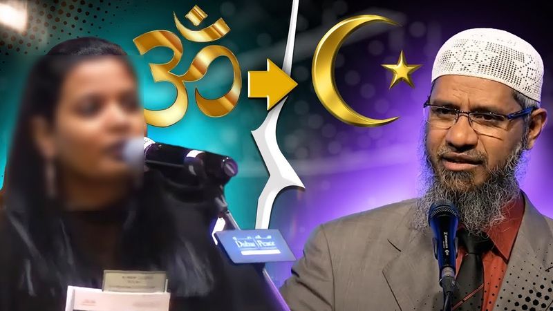 🔥Девушка задаёт вопрос Закиру Найку, и затем принимает Ислам!🔥✅