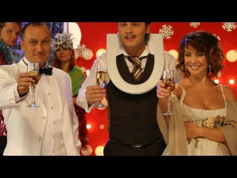 ПРЕДНОВОГОДНИЙ СТРИМ: СМОТРИМ НОВОГОДНЮЮ НОЧЬ 2008 на ПЕРВОМ + ПОЮ