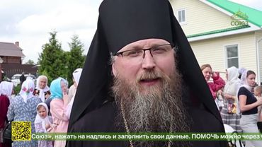 В День всех святых в Чувашии в селе Большой Сундырь состоялось особое торжество