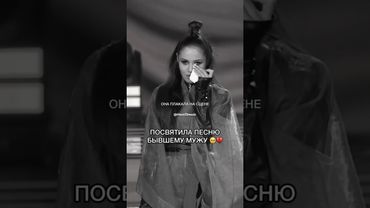 До мурашек...💔